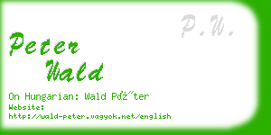 peter wald business card